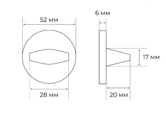 Комплект дверных ручек MH-58-R6 BL с заверткой MH-WC-R6 BL + магнитный замок M1895 BL, цвет черный фото дверная фурнитура Курск