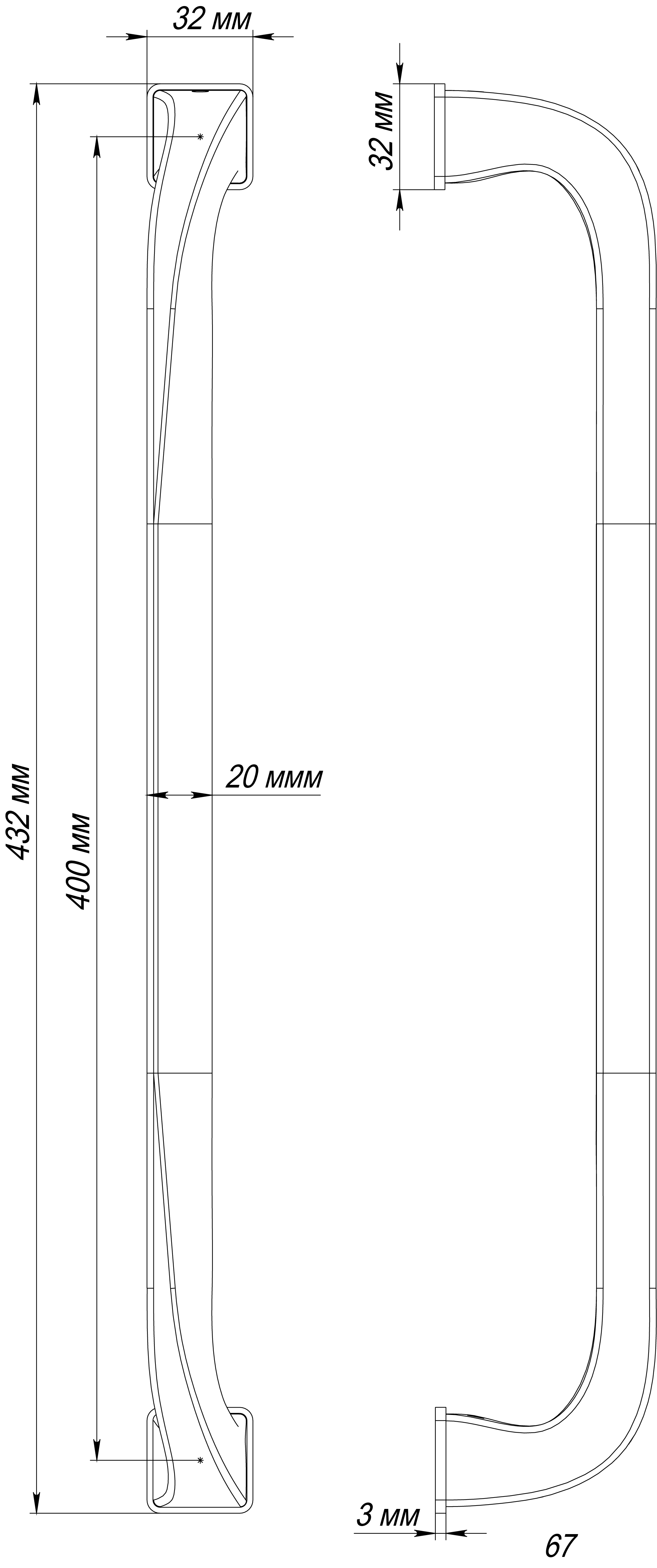 Ручка-скоба WD CONCERT HALL PH WF, цвет Зимняя стужа/Winter Frost фото купить в Курске