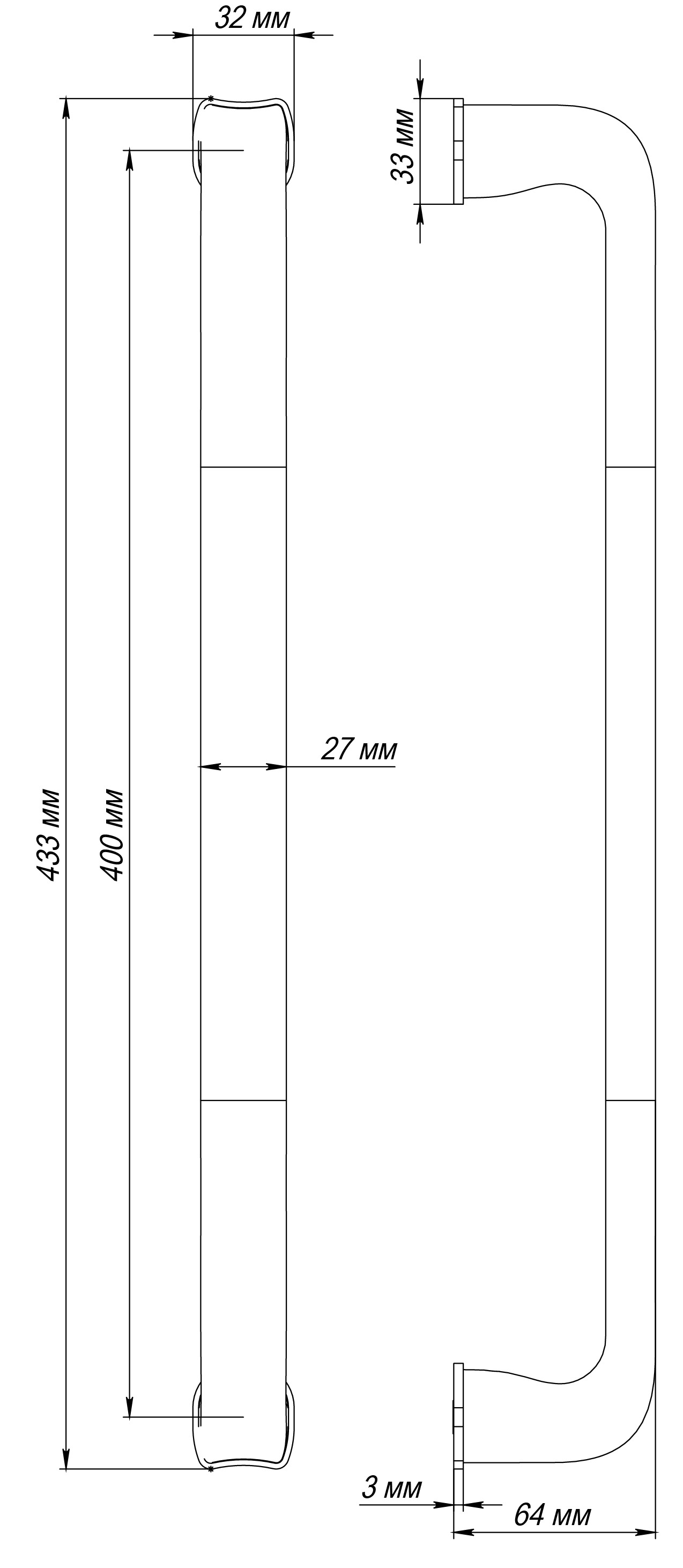 Ручка-скоба THE BUS STATION PH WF, цвет Зимняя стужа/Winter Frost фото купить в Курске