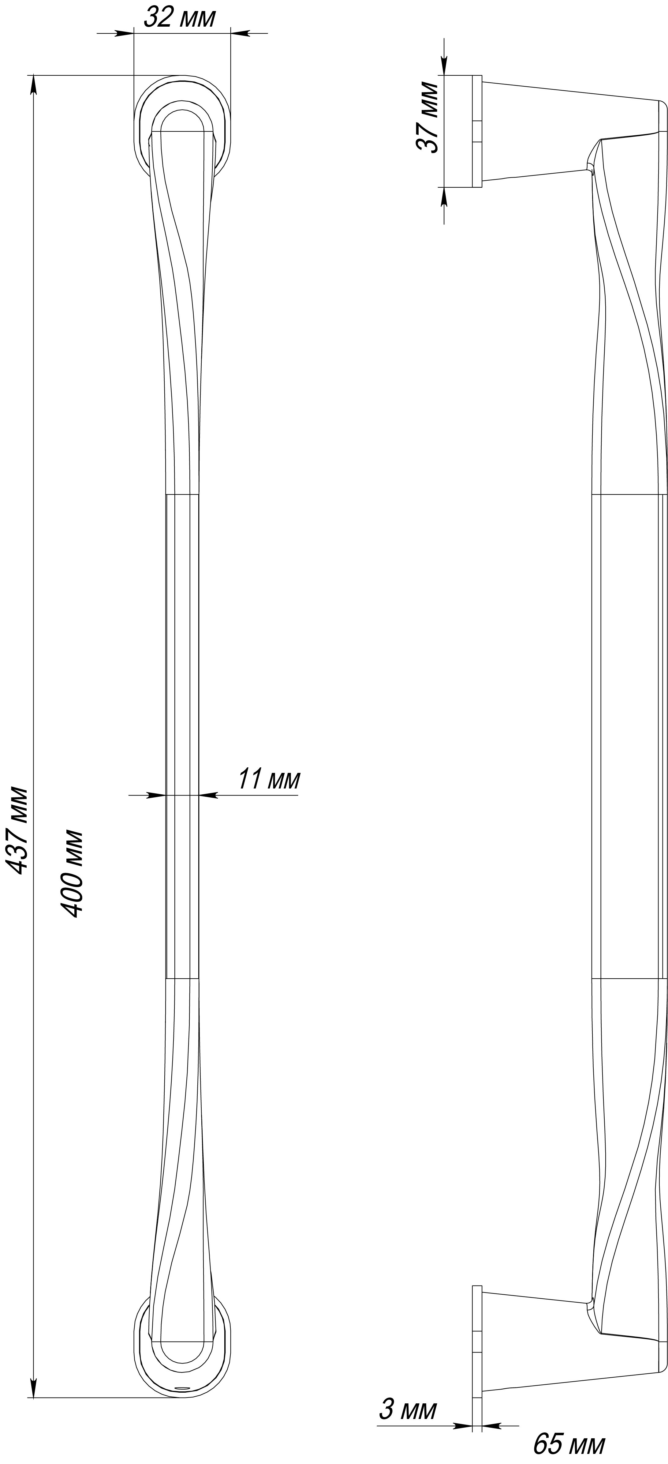 Ручка-скоба THE OLYMPICS PH AH, цвет Осенний мёд/Autumn Honey фото купить в Курске