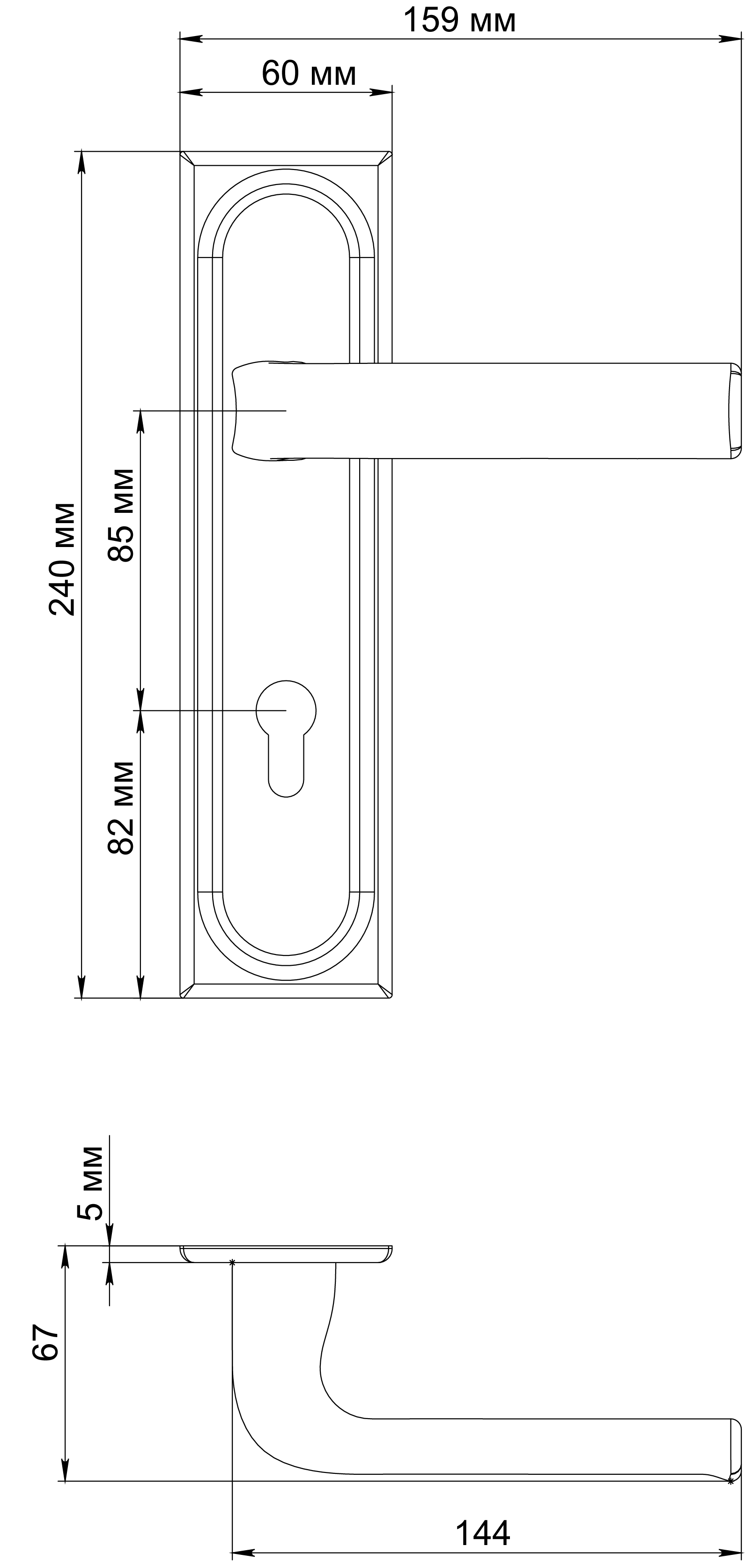 Ручка дверная THE BUS STATION PLS KH SMI на планке под ключевой цилиндр, цвет Весенняя дымка/Spring Mist фото купить в Курске